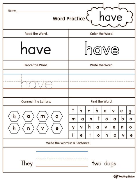 printable kindergarten sight words worksheets  levsa