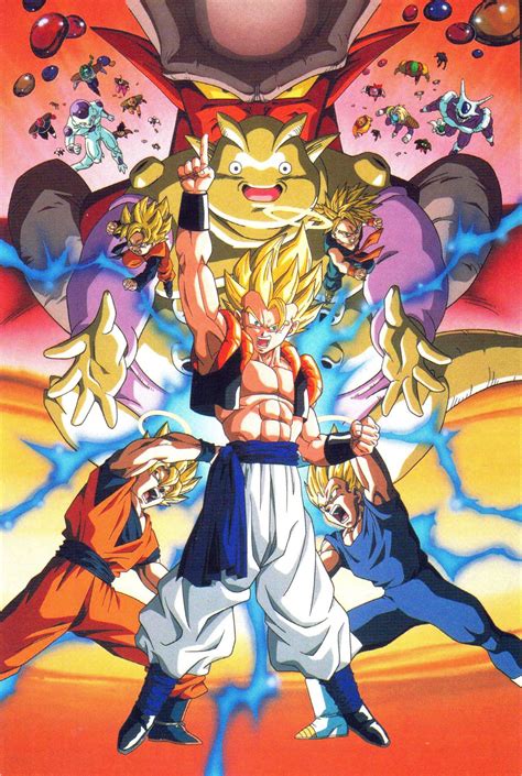 Textless Poster Art For The 12th Dragon Ball Z Movie “the