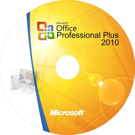 microsoft office  professional  activator serial key