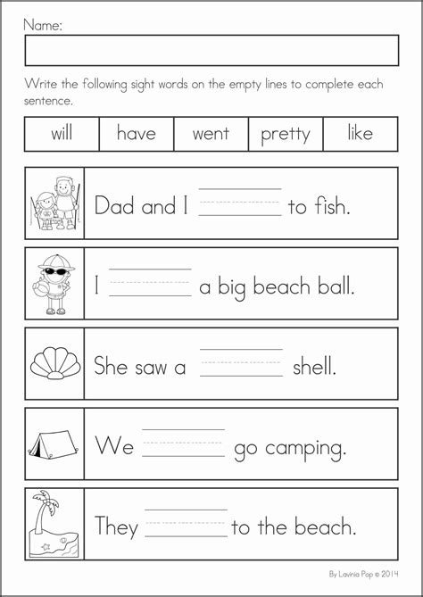 kindergarten sight words worksheets   comprehensive resource
