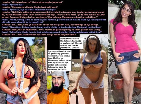 1 hindi sex captions porn pic from hindu girls muslim men erotic catpions 2 sex image gallery