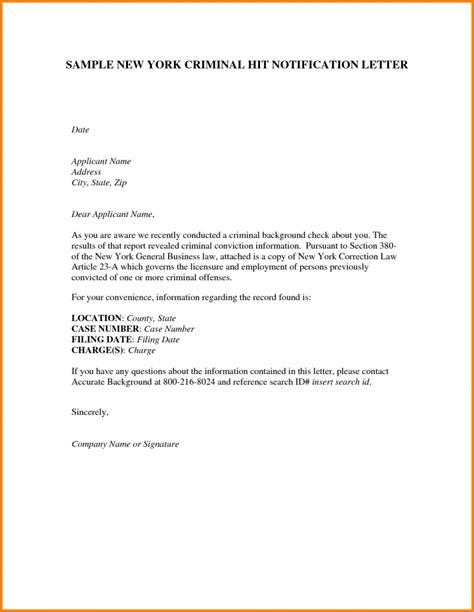 good moral character letter sample template business format