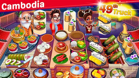 cafe shop indian star chef cooking games  mod