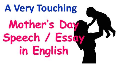 A Very Touching Mother’s Day Speech Essay In English Happy Mother S