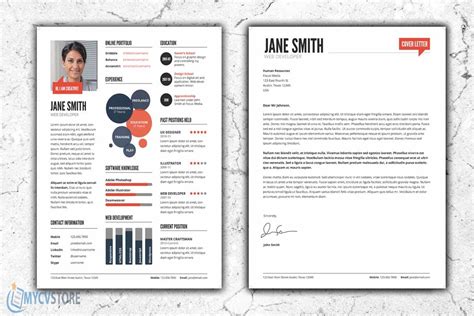 interior designer cv custom resume cv templates word