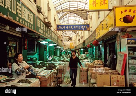 china shanghai tea market  datong lu stock photo alamy