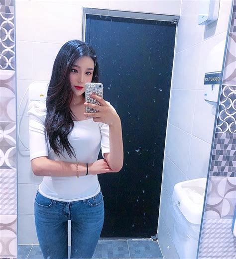 vagabond asian girl korean skinny jeans selfie scenes photo thin