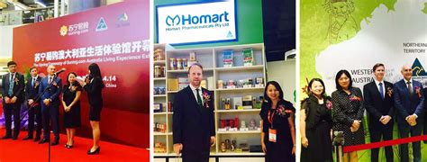 homart enters suning stores australia pavilion homart pharmaceuticals