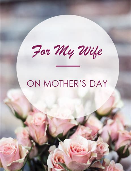 mothers day card  wife quarter fold