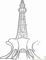 Pakistan Minar Drawing Flag Clipart Coloring Pages Kids Dots Clip Connect Google Search Worksheet Drawings Dot Printable Trumpet Countries Choose sketch template