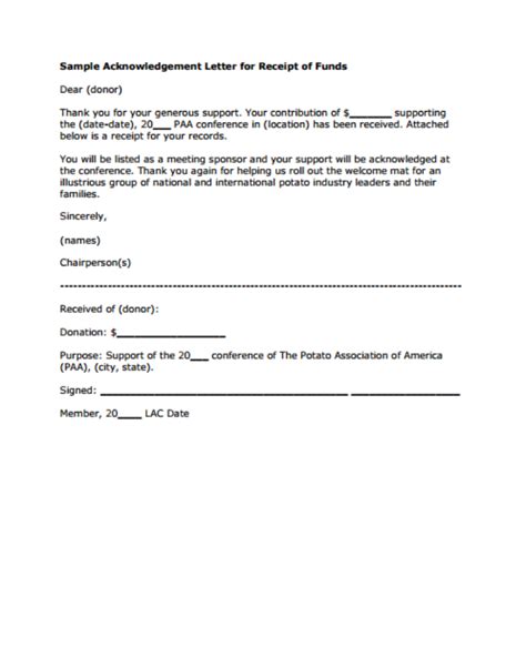 template acknowledgement letter