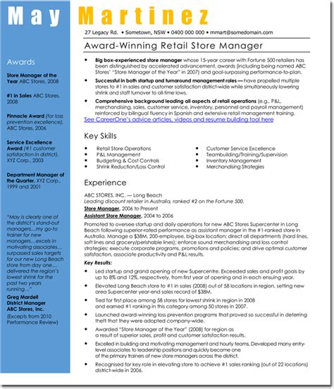 retail manager resume  cv samples