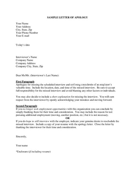 sample letter of apology free download