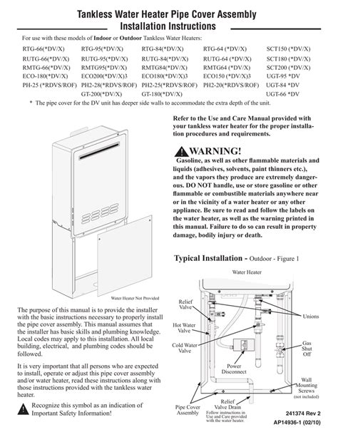 wiring diagram  rheem tankless water heater  wallpapers review