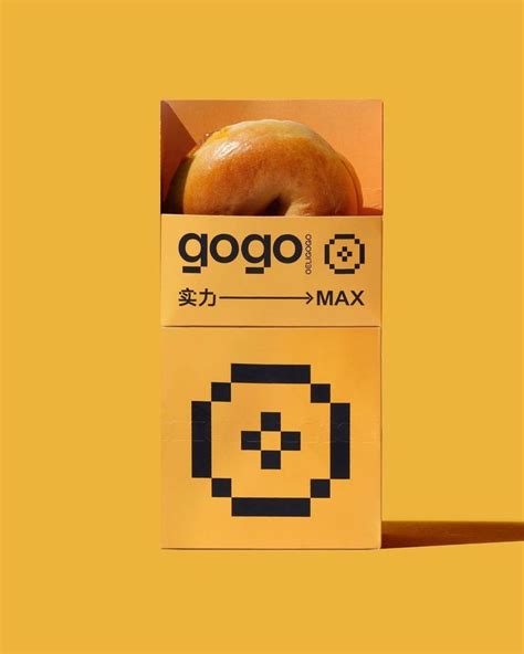 Convenience Store Gogos Packaging Gets Some 8 Bit Inspiration From