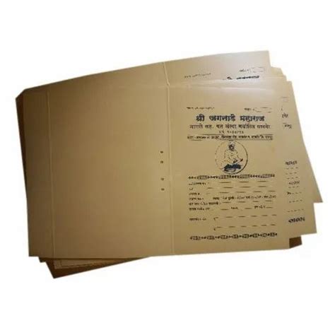 paper  size hospital documents file  rs piece  nagpur id