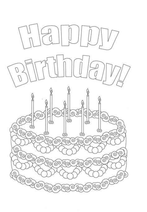 printable happy birthday color pages    awesome