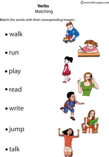 printable action words worksheet  kindergarten