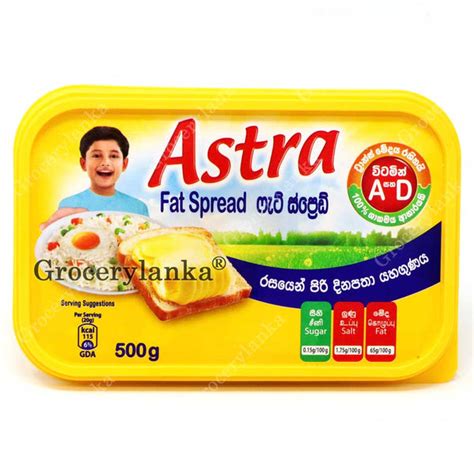 astra fat spread 500g grocerylanka