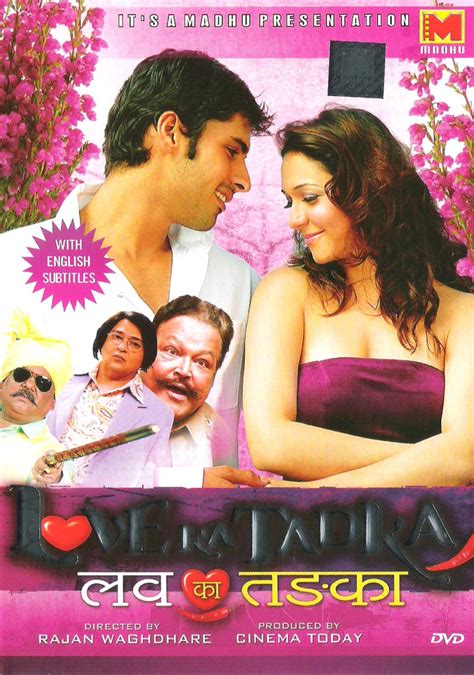 love ka tadka  reviews release date songs  images official trailers