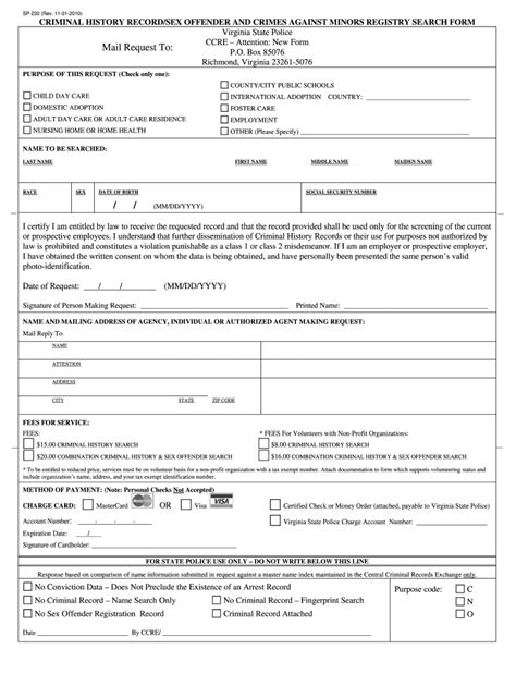 2010 Form Va Sp 230 Fill Online Printable Fillable Blank Pdffiller