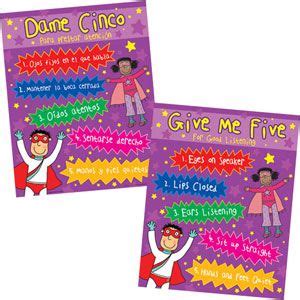 give   poster give    give   dual language classroom