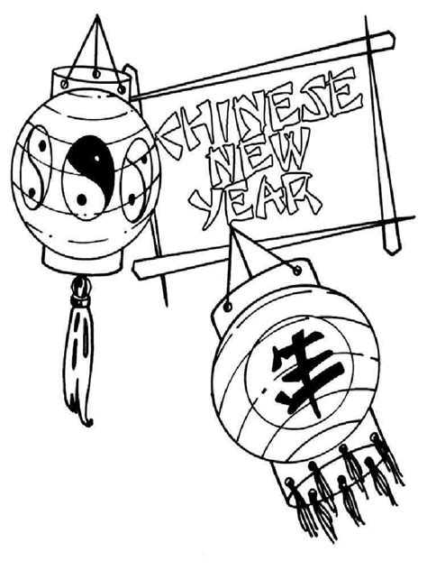 chinese  year coloring pages  printable chinese  year