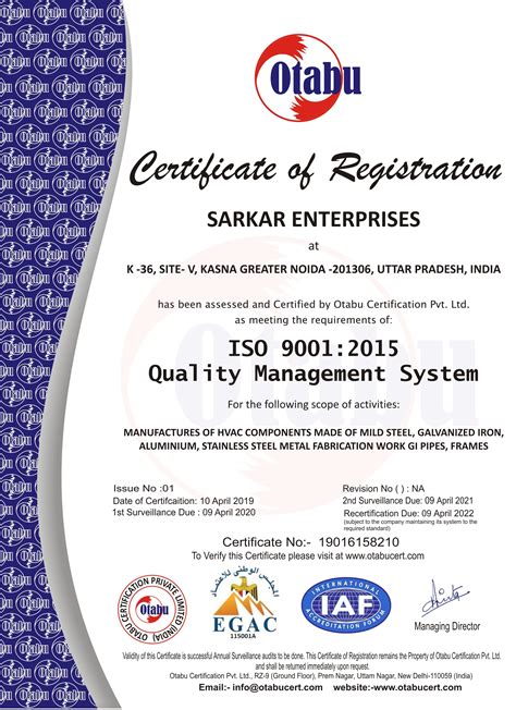 iso  iaf  manufacturing  certification id