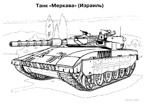 tank coloring pages harrumg