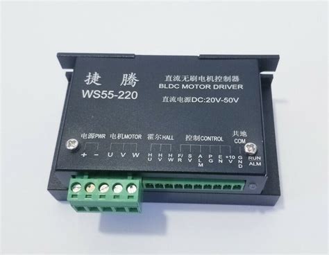 cnc ws  brushless spindle bldc motor driver controller mach speed    sale