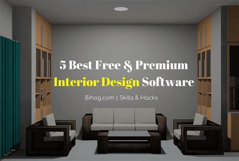 interior design software home design