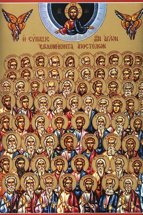 seventy disciples  seventy apostles  jesus christ