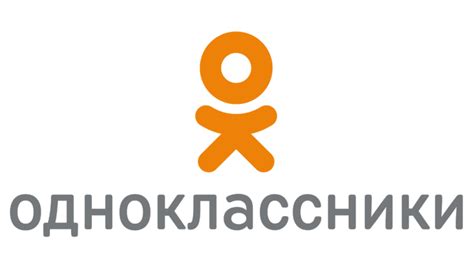 Odnoklassniki Logo And Symbol Meaning History Png Brand