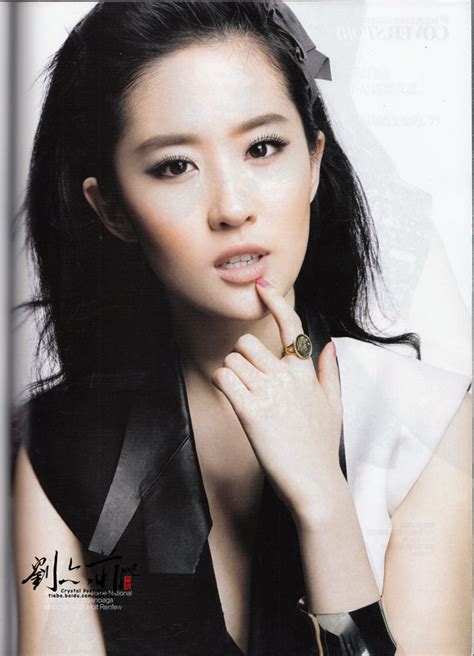 liu yifei crystal liu 劉亦菲 image gallery pictures photo shoots chinese paladin fan website