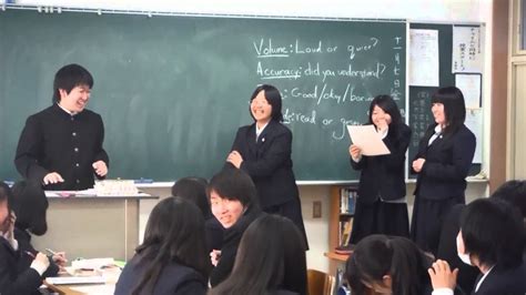 example of english japanese high school classroom youtube
