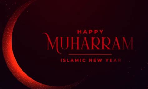 muharram  muharram fasting date national day review