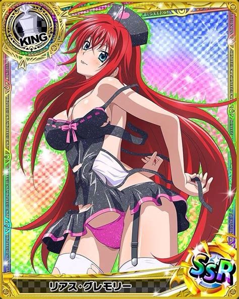 rias gremory s pictures anime amino
