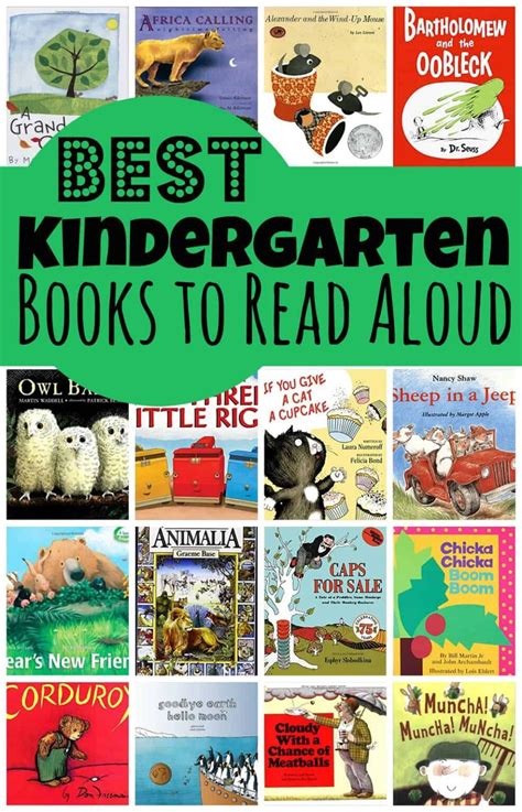 kindergarten books  read aloud