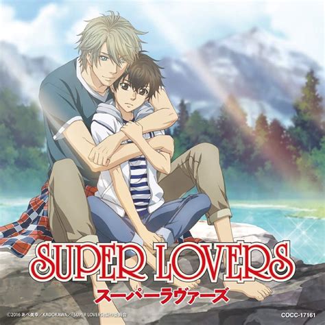 Super Lovers [season 1] Anime Review Anime Amino