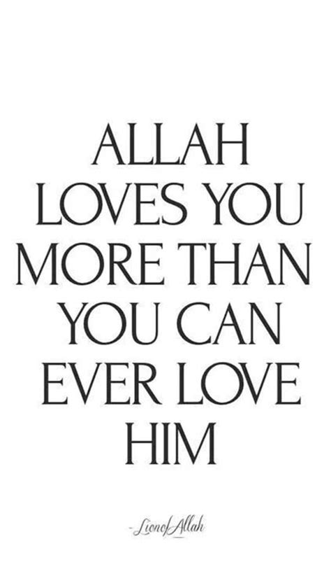60 beautiful allah quotes and sayings with images