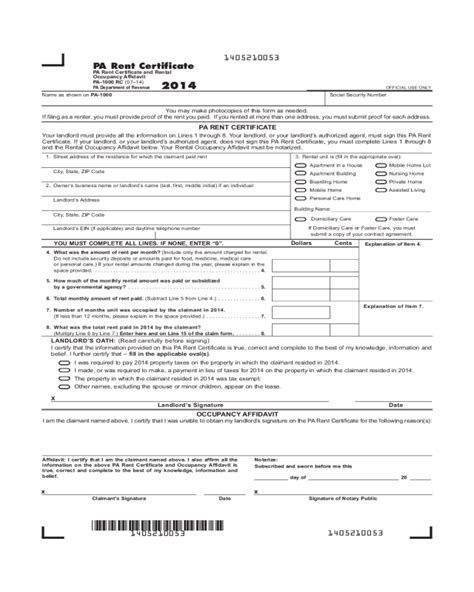 printable rent certificate form printable forms