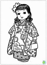 Coloring Japanese Dinokids Girls Pages Close Dolls Print Coloringdolls sketch template
