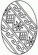 Coloring Egg Pysanky Pages Eggs Easter Ukrainian Designs Patterns Colorir Ovos Para Desenhos Printable Pattern Gifts Anniversary Homemade Book Easy sketch template