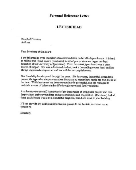 professional reference letter template   personal reference