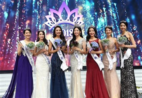 2018 Miss Korea Pageant Winners Announced [photos]