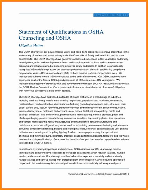 qualifications letter sample