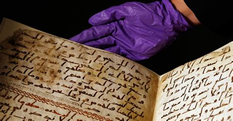quran manuscript dated  beginnings  islam
