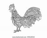 Rooster Zentangle Stylized Decorative Ornate Contour sketch template