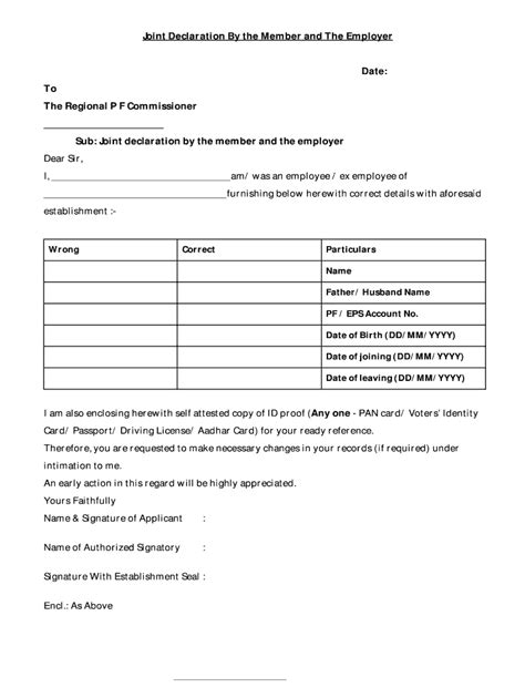 epf joint declaration form  higher pension fill  sign printable