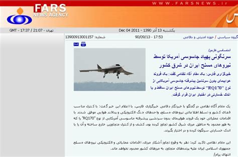 iran military downs  drone news al jazeera